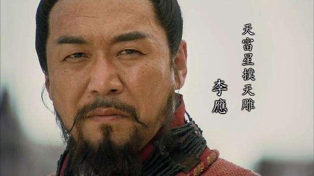 祝家庄|扑天雕李应到底有多厉害武艺可能仅次于卢俊义