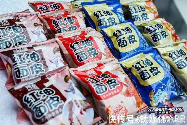 营收|走红的红油面皮，能撑起“方便食品第一股”吗？