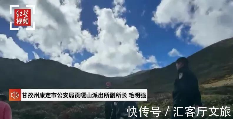 国庆节|这不叫旅行，这叫玩命！需要拿命去换的还是“诗和远方”？