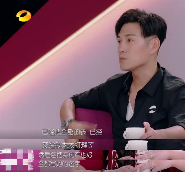 极致|严屹宽人设大崩塌!抠门到极致,送老婆二手花,十周年吃麻辣烫