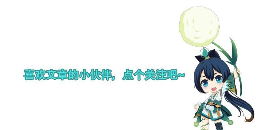 麒麟|阴阳师：于秀丽被取代！千姬融入蝎紧新体系，逢魔麒麟伤害爆炸