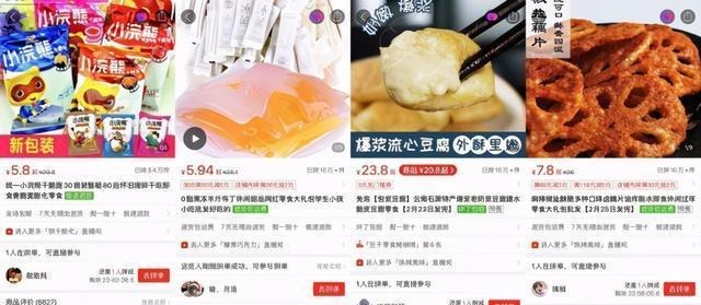 快递|挑战200块在拼多多买年货，连取3天快递，门卫大叔差点骂败家
