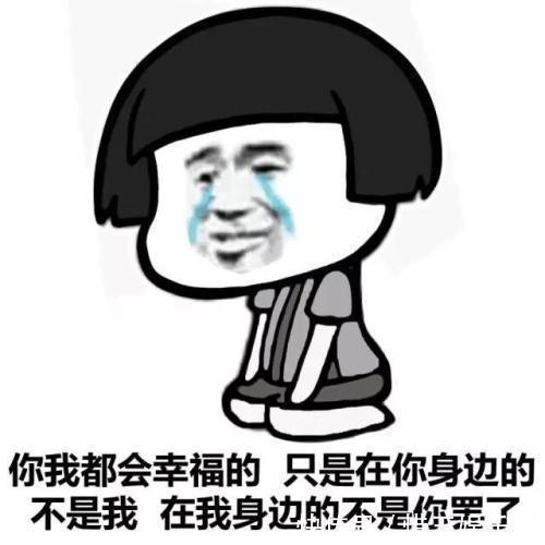 |幽默笑话:我有一哥们家里给介绍了个女的,哥们死活不同意