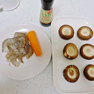 中秋|鲜香味美香菇酿虾仁