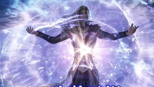 唐三|斗罗大陆:第四考唐三“杀鲸取红环”,蓝银草九大魂环齐聚!