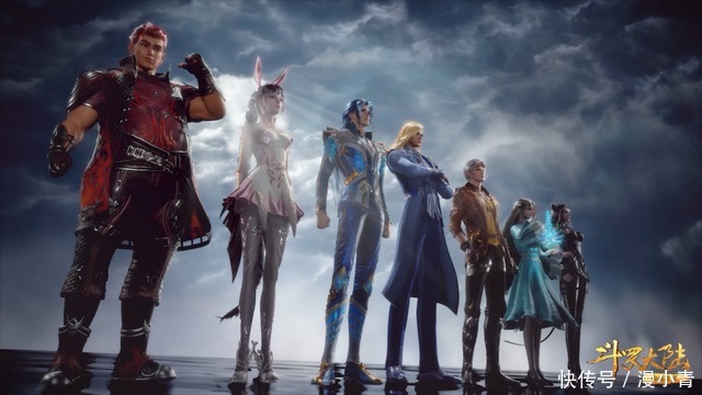 好地方|《斗罗大陆》海神岛是练级的好地方,为何武魂殿不倾尽全力占领它