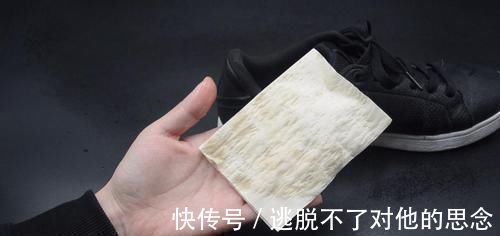 纸巾|为什么出门时要塞一张纸巾,好多人还不懂怎么回事,真的涨知识了