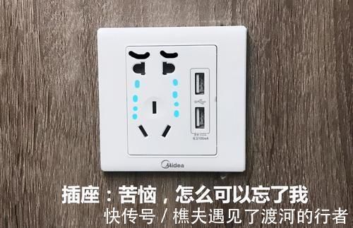 窗帘|装阳台时犯下的4个错误，入住1年仍觉遗憾，有苦说不出