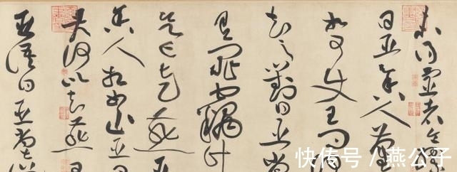 性情#不懂风神、迟速、笔势和性情,说明你的书法还没入门!