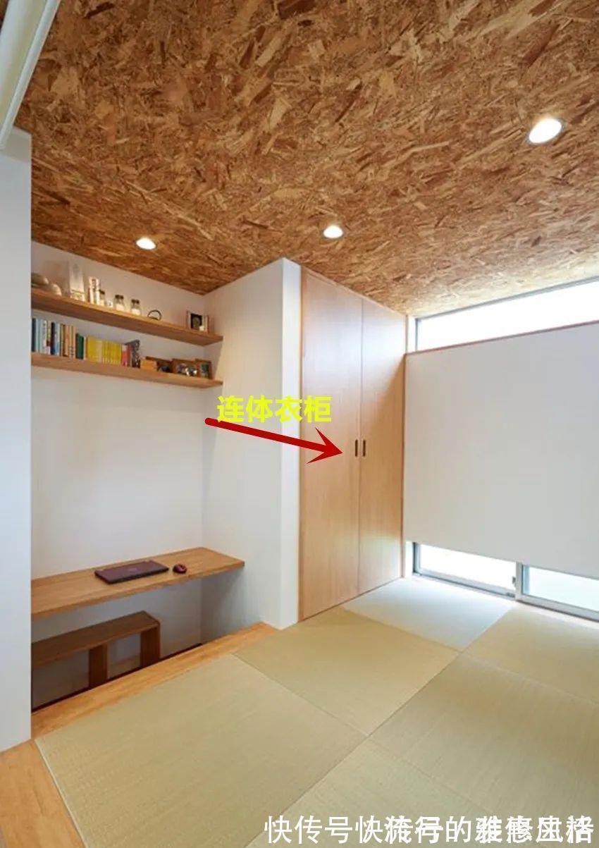 小户型|头次见榻榻米还能这么装，拐角掏空装悬空书桌，当床又当椅子！