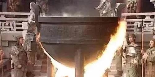 周孝王$齐哀公被周夷王活活煮了,他可是姜子牙后人,周天子为何这样做!