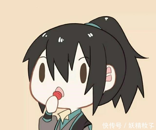 当魔道祖师众人都变成可爱的Q版,薛洋像个乖宝宝,晓星尘搞笑