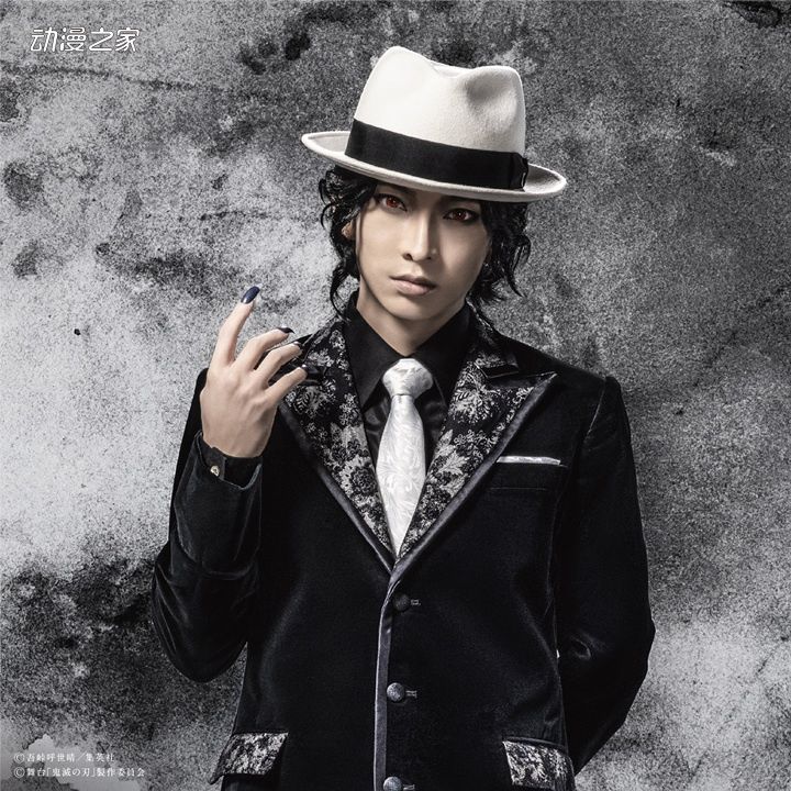 宣传图|舞台剧《鬼灭之刃》公开续篇宣传图与角色定妆照