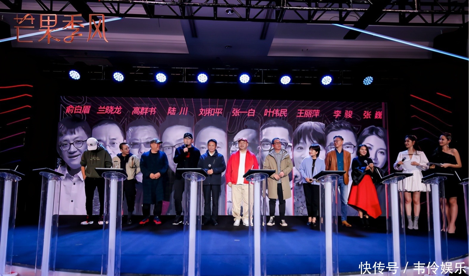  平台|芒果TV2021招商会“哥哥姐姐”霸屏，平台盈利下一站在哪