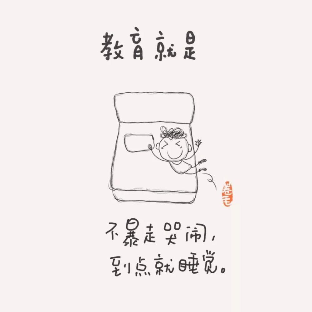 心酸|一个孩子最大的心酸,不是单亲,不是打骂,而是12岁前……