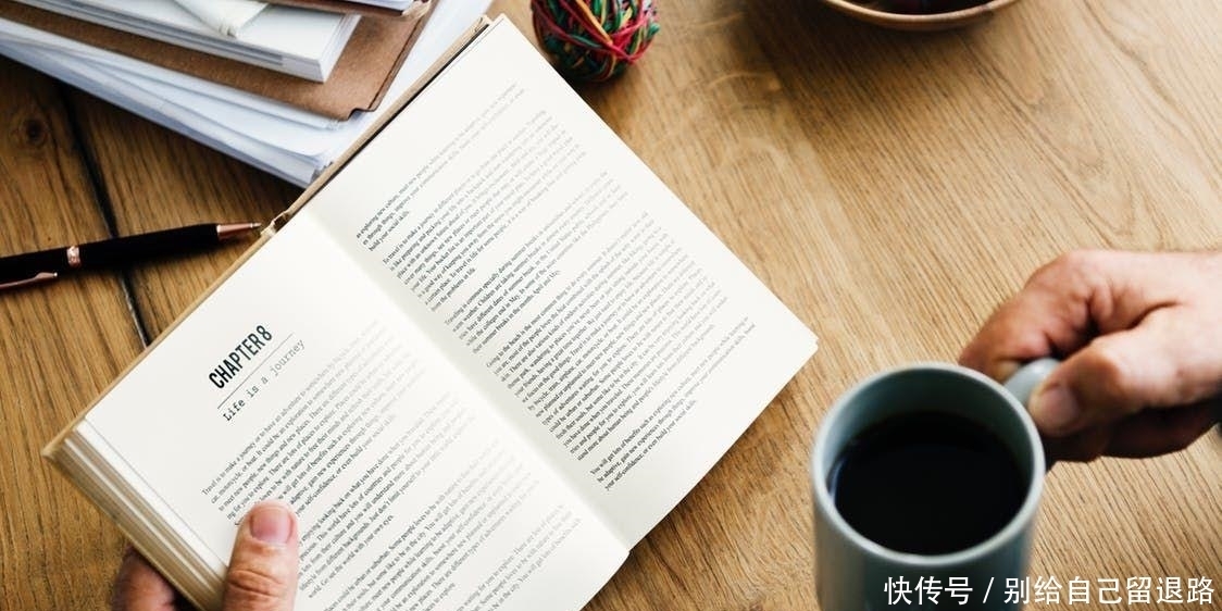 晚熟|莫言: 《晚熟的人》40岁以前活给别人看,40岁以后要为自己而活