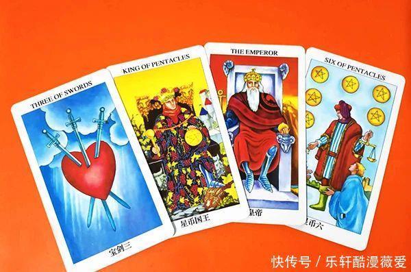 名字|塔罗占卜心里专注地想着一个人的名字,测试Ta对我是认真的吗