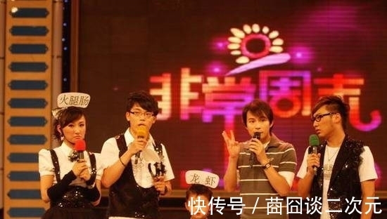 正大綜藝|有人覺得《快本》的游戲太幼稚,但別忘了你們已經(jīng)長大了