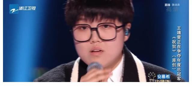 2021中国好声音昨晚落下帷幕，她打破了“好声音”的一个传说