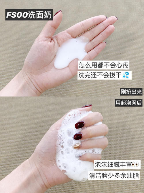 水润|学生党回购无数的变美好物,实用到爆,寒假前完成颜值逆袭!