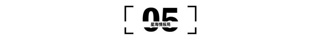 比亚迪|IGBT芯片,比亚迪和中车是如何布局的?