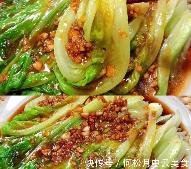 低脂沙拉|跟着明星这样吃，五分钟健康减脂不是梦！