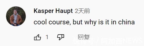 坡面|?当外国人看到2022北京冬奥会长城主题赛道,会有什么反应呢?