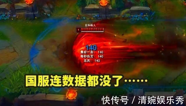 盲僧|LOL：上单战士突然“变天”，盲僧、潘森沦为T4，曾经的T0回归了