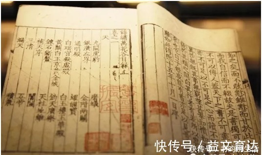 蔡侯纸|历史上那个“造纸”的蔡伦,老师为何没多讲?今天扒扒他的黑历史