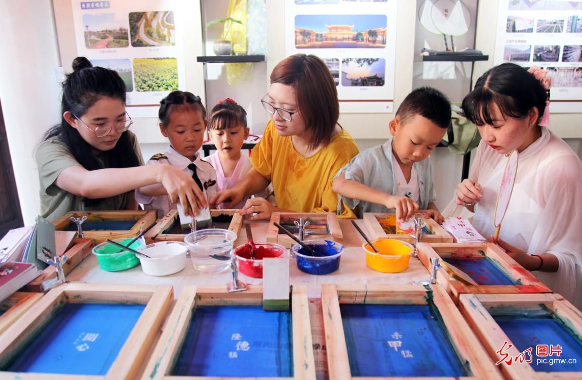 假日！国庆假日 与“文创”零距离