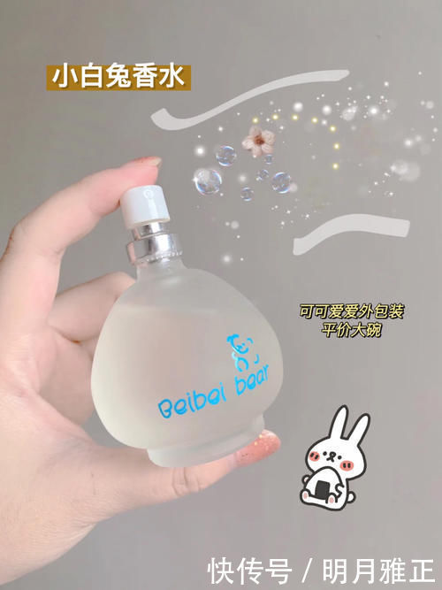 16岁高中生必备心机好物,快速提升颜值,好用到尖叫!