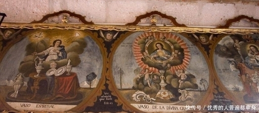 上秘鲁在文学、科学以及高等教育方面,依然处于落后的状态