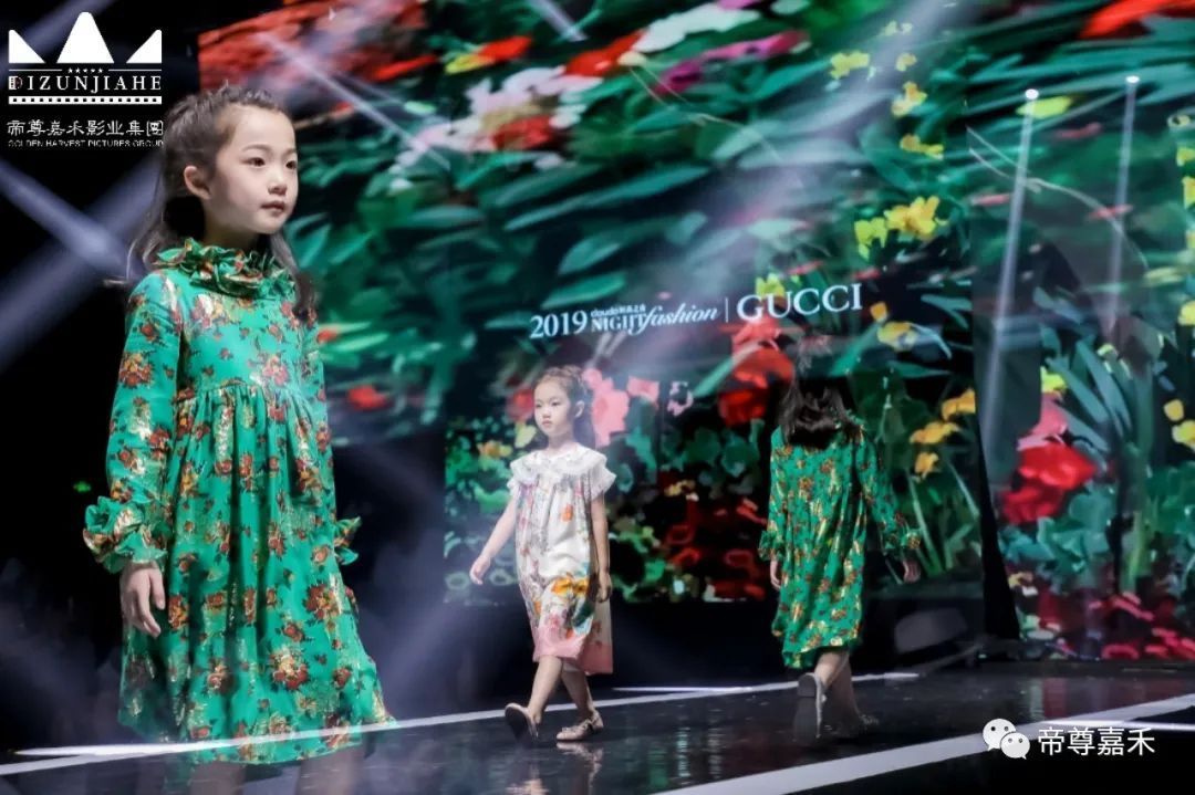 帝尊嘉禾2021CLOUDO时尚之夜舞美公布