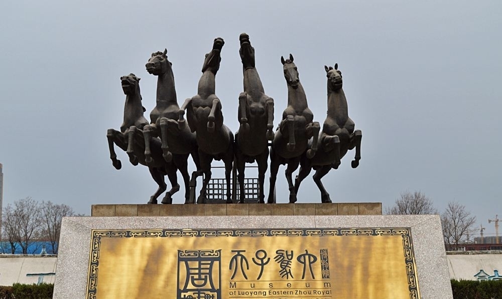 一言既出,驷马难追的驷,到底是什么意思?