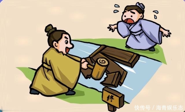 一言难尽(猜一水浒传人物),5个字谜你能猜中多少呢