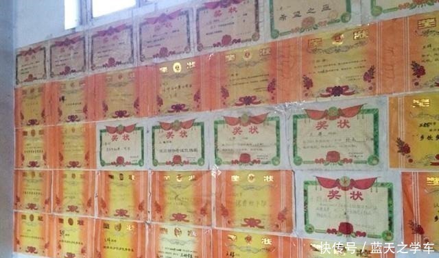 奖状|孩子带回家第一张奖状,妈妈正感欣慰,看清字后却难以淡定!