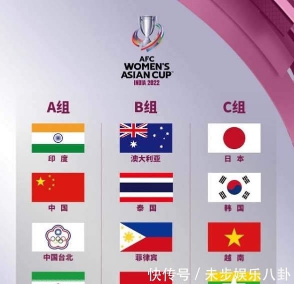 古斯塔夫|0-3到1-1!亚洲杯亚军捍卫尊严,绝平世界第1,中国女足争冠不利