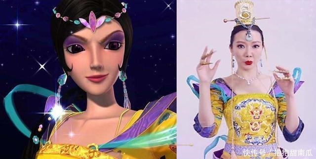 动漫|叶罗丽真人版毁动漫,王默比曼多拉还老,水王子惨变“中年大叔”