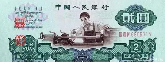 毛主席的头像|已经发行五套的人民币,前面三套竟因一人反对央行没敢印毛主席像