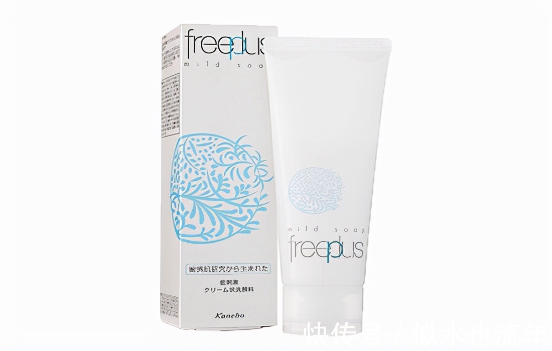 雪花秀|洗面奶排行榜推荐:这些洗面奶有效清除过于油脂,维持水油平衡