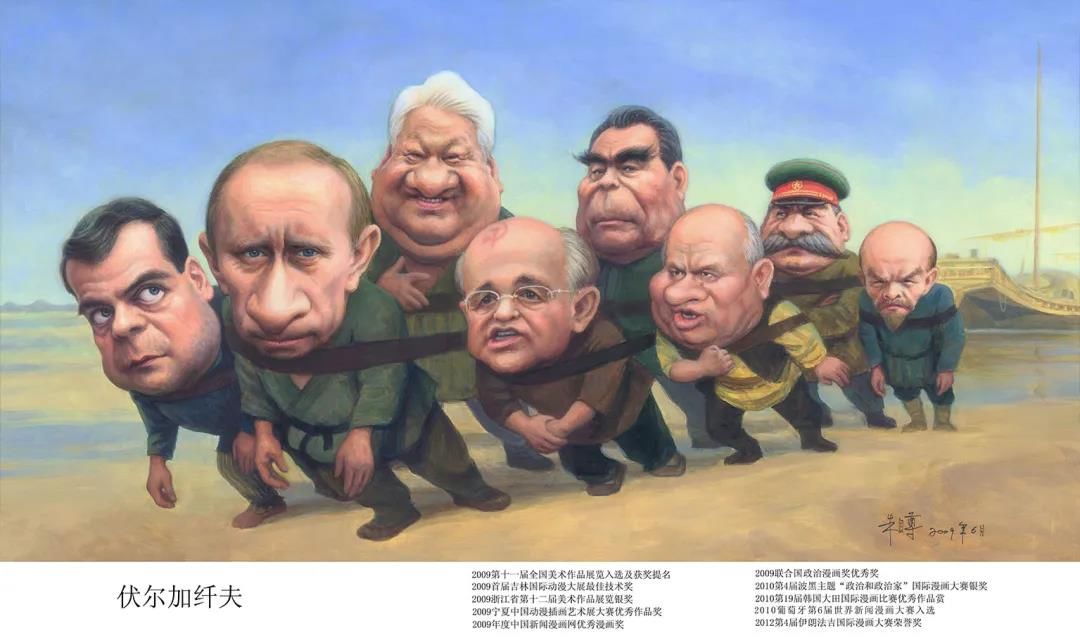 苏炳添|正在展出！出神入化！