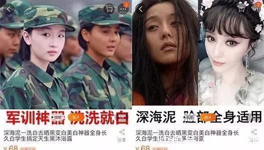blingbling|“你的网购经历会比他们更惨吗不要笑死”哈哈哈哈哈