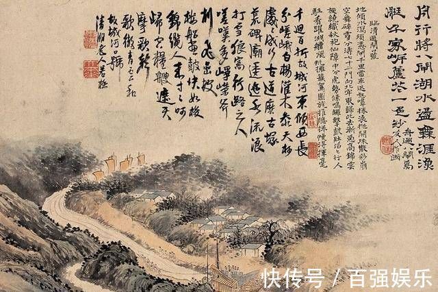 历代名画记！他是清初画家，他的画不是写实，也不是抽象，而是“意象”