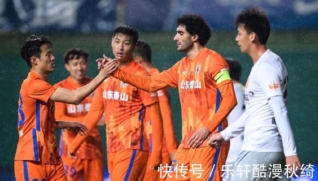 中国足球|山东泰山新队长成焦点,被称中国足球英雄,未来长留泰山!