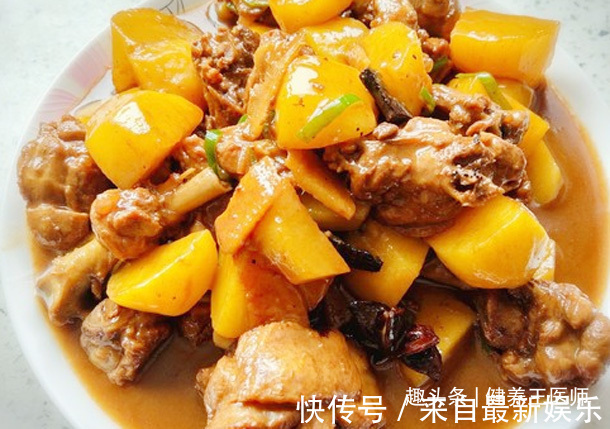 土豆炖鸭|女性抗寒能力差经常感冒头晕,多吃滋补菜,强健体质身体棒