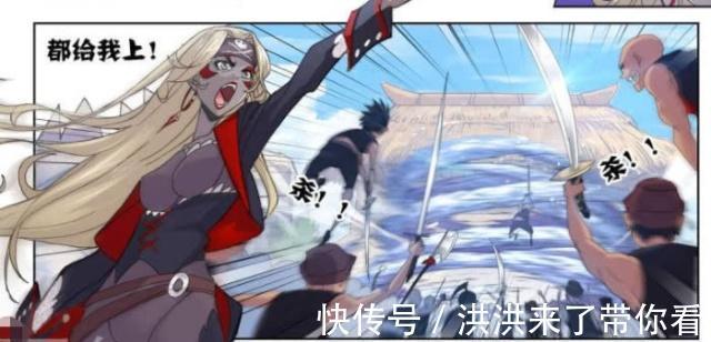 表哥|斗罗大陆:大表哥暗器玩的出神入化,不用魂力就打败了三千魂师