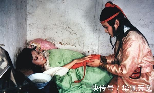 红楼梦|红楼梦中,为何晴雯死前叫了一夜娘而不是宝玉曹雪芹的高明之处