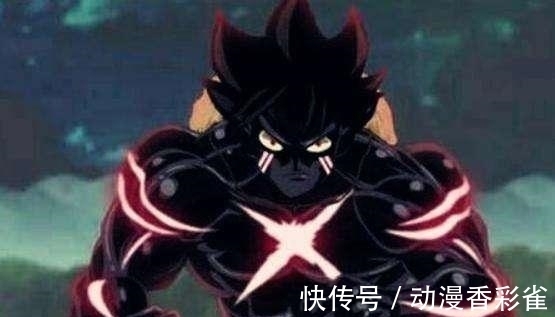 海贼王|海贼王: 5档路飞3个无敌形态! 第1个完爆凯多, 最后1个秒杀赤犬