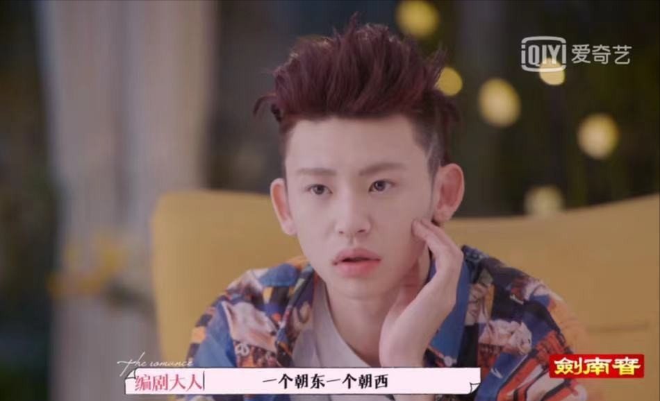 cp|喬欣許魏洲狂撒糖，小鬼惹哭吳宣儀，這檔戀綜太有新意