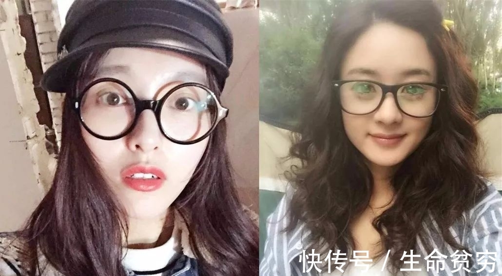 戴上眼镜 换副眼镜就能改善这6个脸部bug?我信了!